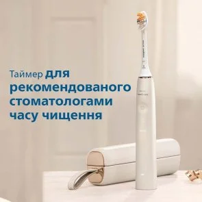 Фото: Електрична зубна щітка Philips Sonicare DiamondClean Prestige 9900 Series Cream + Travel case (HX9992/11) № 15 | KTC