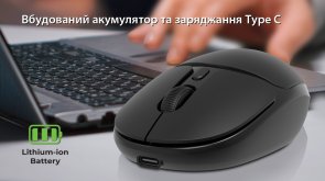 Миша Real-EL RM-335W Wireless Black (EL123200055)