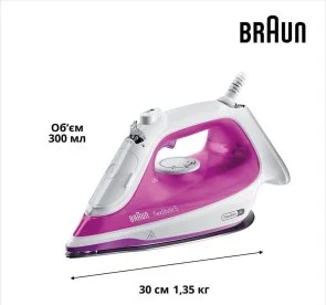 Фото: Праска Braun SI 5225 PU (SI5225PU) № 2 | KTC