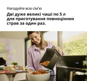 Фото: Мультипіч Braun TwinCook 5 TD 5030 IBK (TD5030IBK) № 8 | KTC