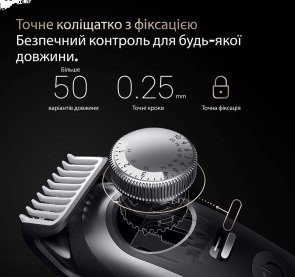 Тример Braun Series 9 BT 9520 (BT9520)