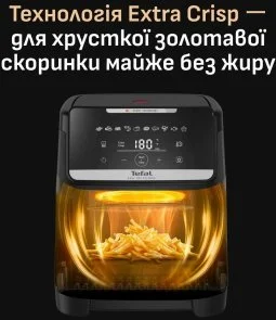 Фото: Мультипіч Tefal Easy Fry Silence XXL (EY846HE0) № 13 | KTC