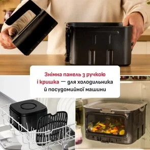 Фото: Мультипіч Tefal Easy Fry Silence XXL (EY846HE0) № 19 | KTC