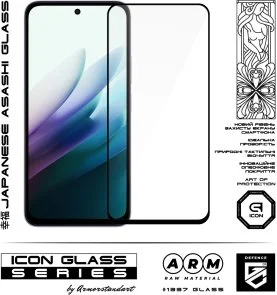 Фото: Захисне скло ArmorStandart Icon for Xiaomi Redmi 15 4G (ARM85412) № 2 | KTC