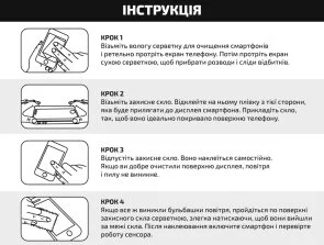 Фото: Захисне скло BeCover 10D for Google Pixel 6 - Black (711866) № 6 | KTC