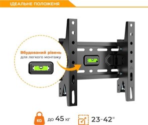 Кронштейн 23-42