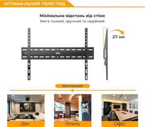 Кронштейн 37-86