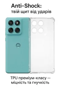 Фото: Чохол BeCover for Motorola Edge 60 - Anti-Shock Clear (713804) № 3 | KTC