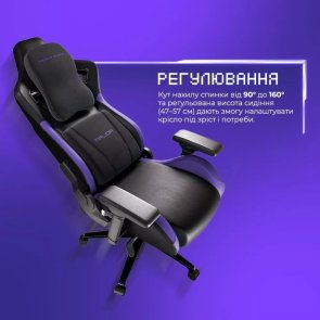 Крісло ігрове Proove Gaming Major, Black