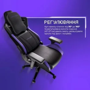 Фото: Крісло Proove Gaming Major Black (GCMJ0001001) № 17 | KTC