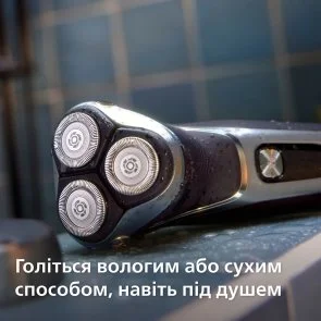 Фото: Електробритва Philips 3000 Series (S3341/13) № 10 | KTC