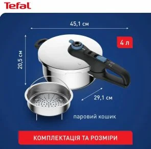 Фото: Скороварка Tefal Secure Trendy (P2580402) № 12 | KTC