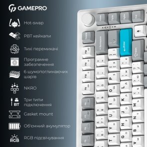 Клавіатура, GamePro Asgard Yord MK266WH WL/BT/USB, White ( Gaming )