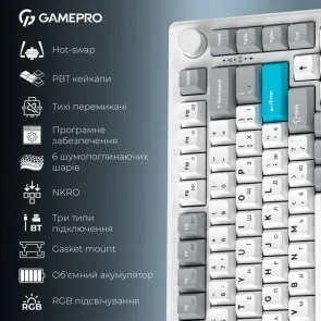 Фото: Клавіатура GamePro Asgard Yord MK266WH WL/BT/USB White № 19 | KTC