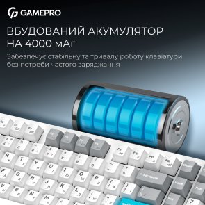 Клавіатура GamePro Asgard Drakkar MK305WH WL/BT/USB White