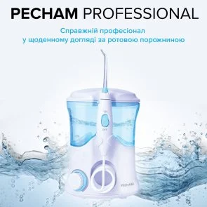 Фото: Іригатор PECHAM Professional White (652118269581.0) № 5 | KTC