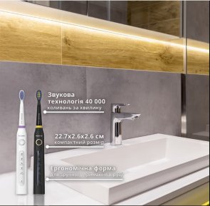 Електрична зубна щітка PECHAM Black and White Travel Set (PC-084)