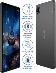 Фото: Планшет SIGMA Mobile Tab A1035 Max 8/128GB Dark Grey (Tab A1035 MAX 8/128 Grey) № 7 | KTC