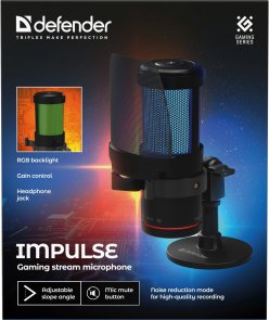 Мікрофон Defender Impulse GMC 400 (64240)