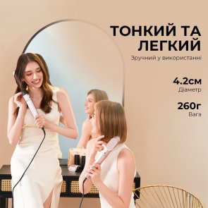 Мультистайлер JIMMY HF9