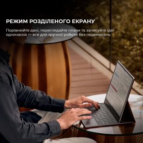 Електронна книга BOOX Tab X C Black (BOOX_TabX_С)