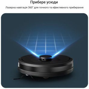 Робот-пилосос Rowenta X-Plorer Serie 85 plus (RR87D5WH)