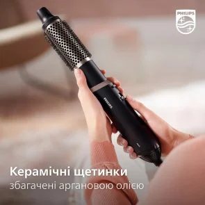 Фото: Фен-щітка Philips Series 3000 (BHA305/00) № 5 | KTC