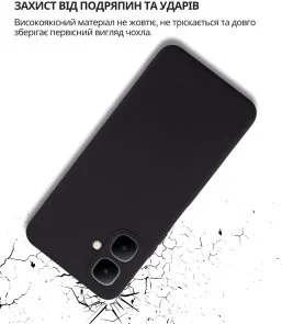 Фото: Чохол BeCover for Infinix Smart 10 X6725 - Black (714664) № 5 | KTC
