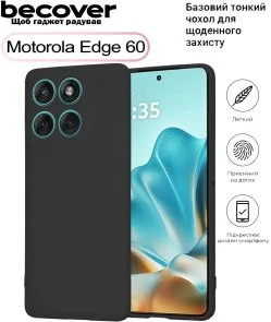 Фото: Чохол BeCover for Motorola Edge 60 - Black (713770) № 3 | KTC