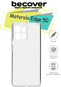 Фото: Чохол BeCover for Motorola Edge 50 - Transparancy (713133) № 3 | KTC