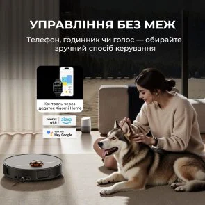Фото: Робот-пилосос DEERMA X80 Ultra (DEM-X80ULTRA) № 9 | KTC