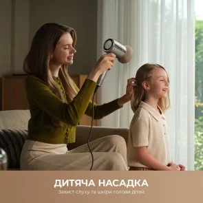 Фото: Фен Mova Shine 20 Gold (AMSH20-GOLD) № 10 | KTC