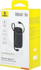 Батарея універсальна Baseus Qpow 2 10000mAh