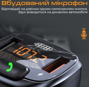 FM-трансмітер + АЗП Promate Smartune 4 Black