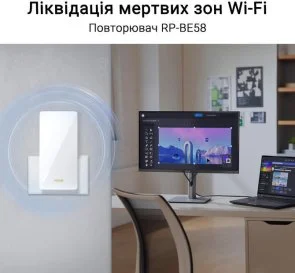 Фото: Репітер Wi-Fi ASUS RP-BE58 (90IG09J0-MO0C00) № 5 | KTC