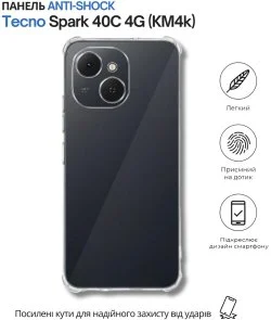 Фото: Чохол BeCover for Tecno Spark 40C 4G KM4k - Anti-Shock Clear (714706) № 2 | KTC