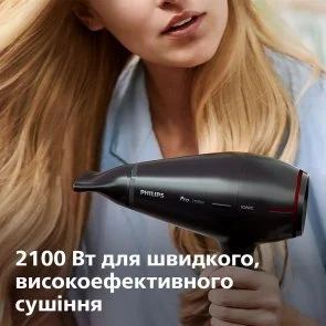 Фото: Фен Philips Prestige Pro (BHD713/10) № 5 | KTC