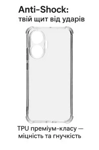 Фото: Чохол BeCover for Poco F7 - Anti-Shock Clear (713807) № 2 | KTC