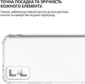 Фото: Чохол BeCover for Infinix GT 30 Pro X6873 - Anti-Shock Clear (714697) № 4 | KTC