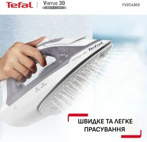 Фото: Праска Tefal Virtuo 30 (FV2C43E0) № 4 | KTC