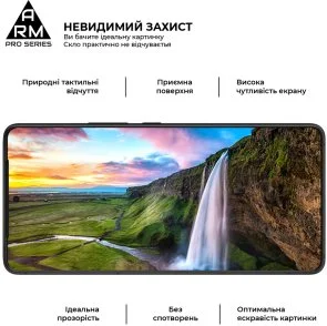 Фото: Захисне скло ArmorStandart Pro for Asus ROG Phone 9 (ARM87962) № 4 | KTC