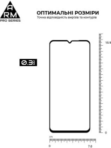 Фото: Захисне скло ArmorStandart Pro for Oscal C70 (ARM71959) № 3 | KTC