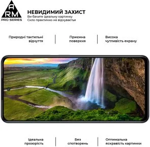 Фото: Захисне скло ArmorStandart Pro for Infinix Smart 8 (ARM73226) № 4 | KTC