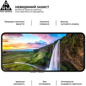 Фото: Захисне скло ArmorStandart Pro for Nothing Phone 3a / 3a Pro (ARM85466) № 4 | KTC