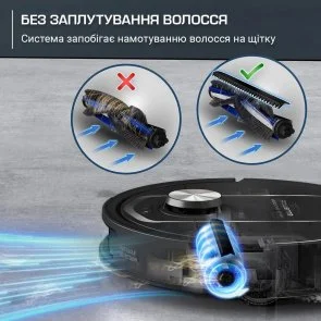 Фото: Робот-пилосос Rowenta X-Plorer Serie 575 Max Standard (RR95A5E0) № 9 | KTC