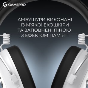 Гарнітура GamePro Asgard Skald White (HSW160W)