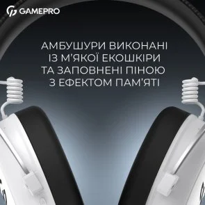 Фото: Гарнітура GamePro Asgard Skald White (HSW160W) № 13 | KTC