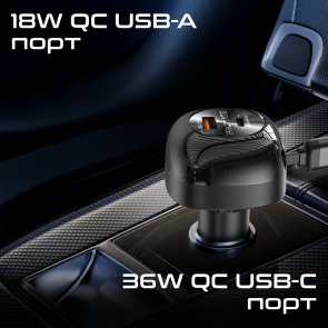 Автомобільний зарядний пристрій Promate Powerdrive-rci81 81W (6959144068237)