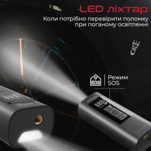 Автомобільний компресор Promate Aerify 150 psi Black (6959144061214)
