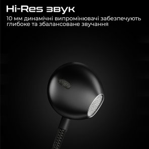 Гарнітура HiFuture mi5 Black (6972576181633)